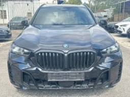 BMW X5 50e  xDrive