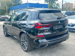 BMW X5 50e  xDrive