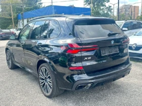 BMW X5 50e  xDrive