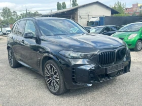 BMW X5 50e  xDrive