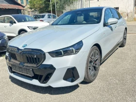 BMW i5 40 eDrive Limousine