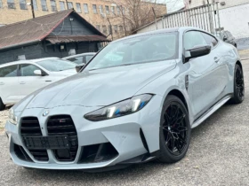 BMW M4 Competition  xDrive Coupé