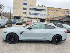 BMW M4 Competition  xDrive Coupé