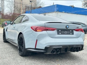 BMW M4 Competition  xDrive Coupé