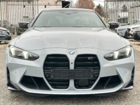 BMW M4 Competition  xDrive Coupé