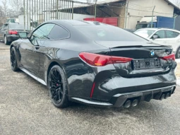 BMW M4 Competition xDrive Coupé