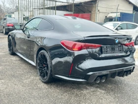 BMW M4 Competition xDrive Coupé