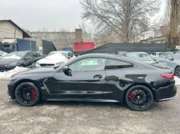 BMW M4 Competition xDrive Coupé