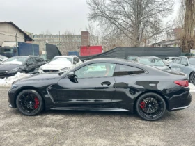 BMW M4 Competition xDrive Coupé