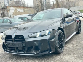 BMW M4 Competition xDrive Coupé