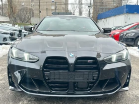 BMW M4 Competition xDrive Coupé