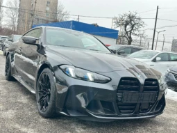 BMW M4 Competition xDrive Coupé